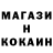 А ПВП СК КРИС medium shane