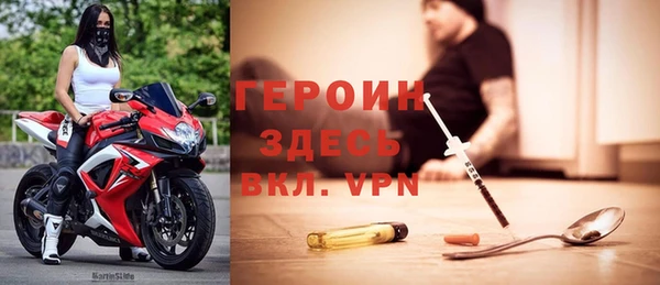 кокаин колумбия Карталы