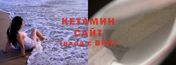 кокаин колумбия Карталы