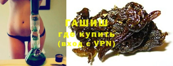 кокаин колумбия Карталы