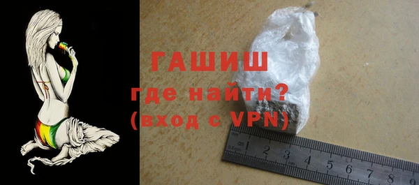 гидропоника Иннополис