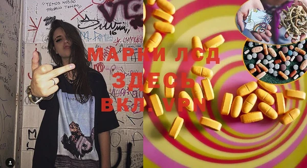 бутират Касимов