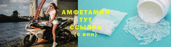 кокаин колумбия Карталы