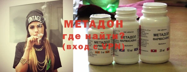 бутират Касимов