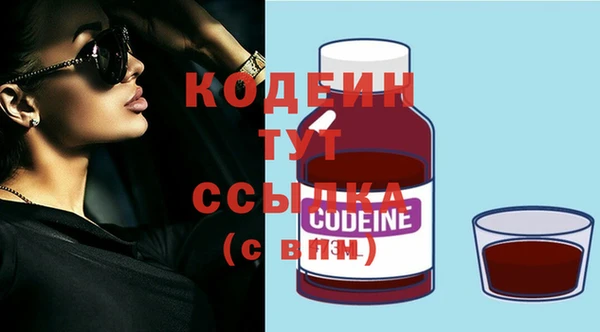 кокаин колумбия Карталы
