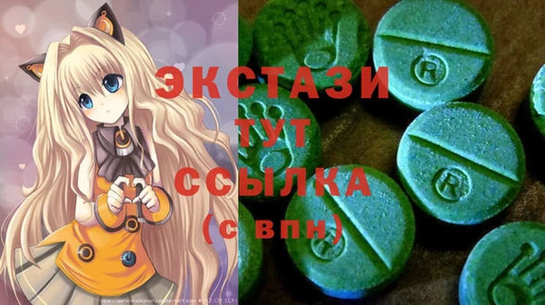 кокаин колумбия Карталы
