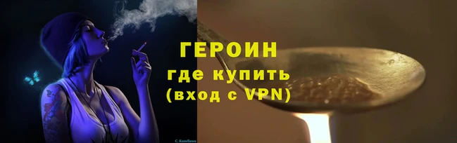 бутират Касимов