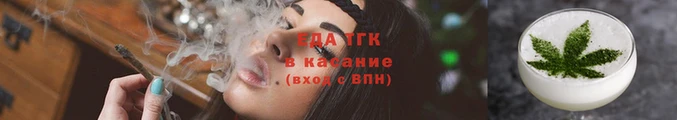 гидропоника Иннополис