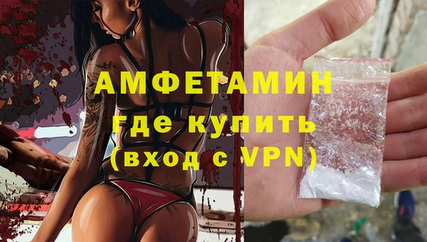 кокаин колумбия Карталы