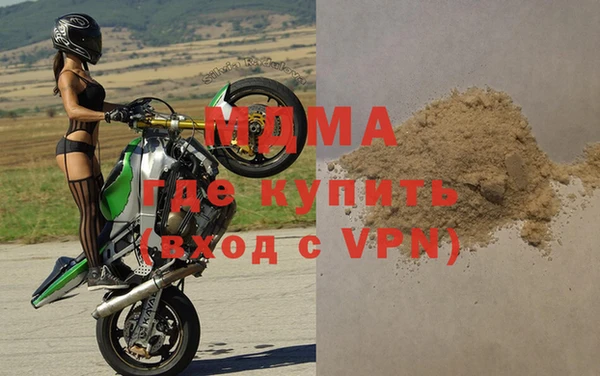кокаин колумбия Карталы
