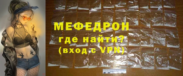 кокаин колумбия Карталы