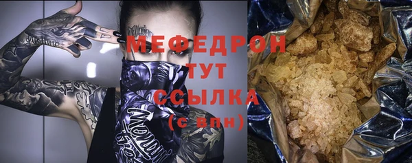 кокаин колумбия Карталы