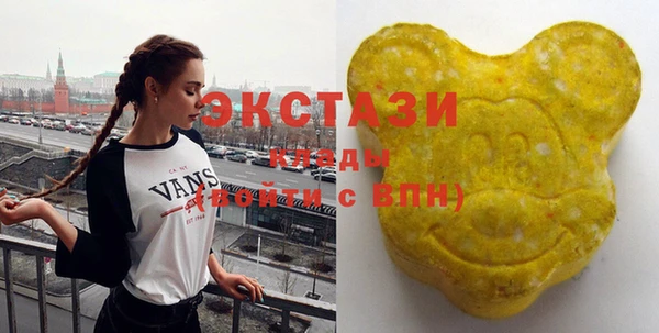 прущий лед Зерноград