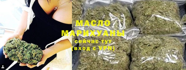 кокаин колумбия Карталы