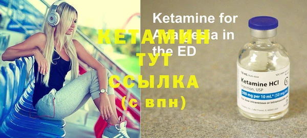 кокаин колумбия Карталы
