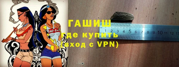 кокаин колумбия Карталы