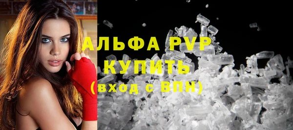 бутират Касимов