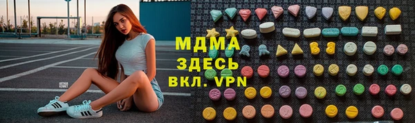 кокаин колумбия Карталы