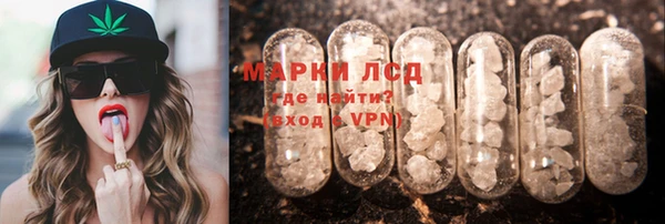 бутират Касимов