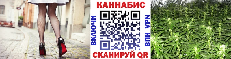 Конопля LSD WEED  Купить где  Лагань 